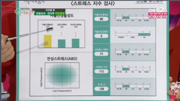 안연홍 (5).PNG