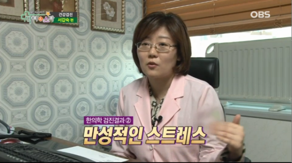 서갑숙 (8).PNG